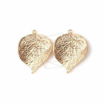 PDT-534-MG【2個入り】カーブリーペンダント, Curved Textured Leaf Pendantの画像