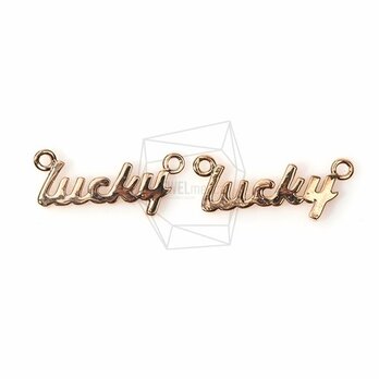 CNT-091-G【4個入り】LUCKYレターペンダント,LUCKY Letters Pendantの画像