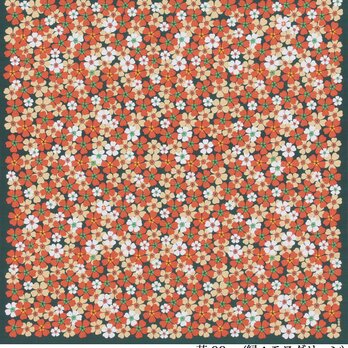 風呂敷  ふろしき　いせ辰　花　モスグリン　90cm幅　綿100％ 13-8254の画像