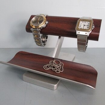 木目調腕時計スタンド　ロングトレイ　190420の画像