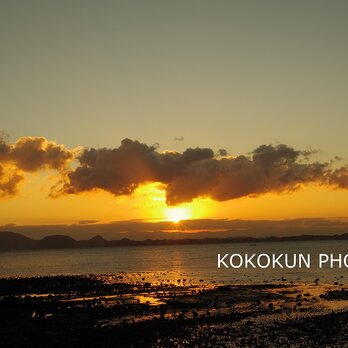有明海の朝の風景3「ポストカード５枚セット」の画像