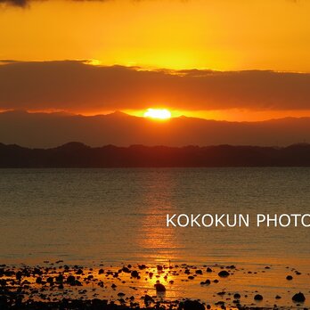 有明海の朝の風景4「ポストカード５枚セット」の画像