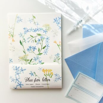 Blue star letter A5 〜ブルースターのレターセット〜の画像