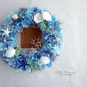 Summer Wreath ～Little Mermaid～　25cm（プリザ）の画像