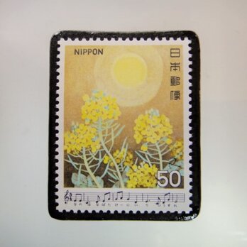 日本の歌「おぼろ月夜」切手ブローチ　5202の画像