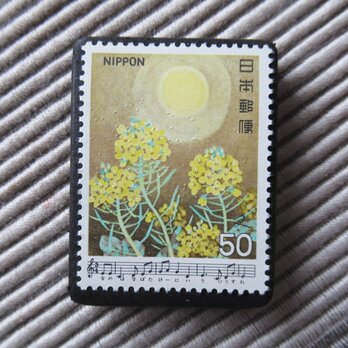 日本の歌「おぼろ月夜」切手ブローチ　5202の画像