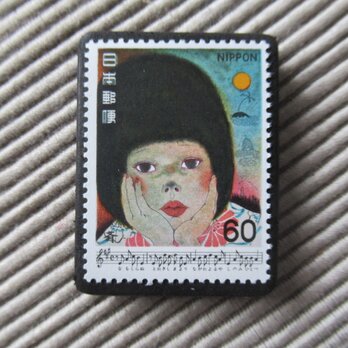 日本の歌「椰子の実」切手ブローチ　5203の画像
