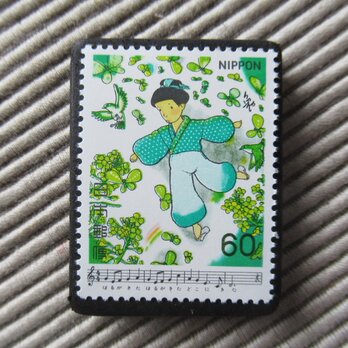 日本の歌「春が来た」切手ブローチ　5204の画像