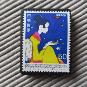 日本の歌「浜辺の歌」切手ブローチ　5205の画像