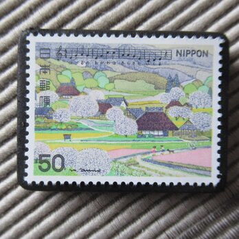 日本の歌「春の小川」切手ブローチ　5208の画像