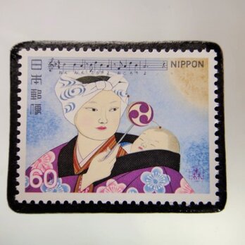 日本の歌「子守歌」切手ブローチ　5212の画像