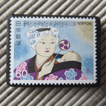日本の歌「子守歌」切手ブローチ　5212の画像
