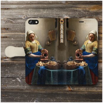 【ヨハネス フェルメール 牛乳を注ぐ女】スマホケース手帳型 全機種 対応 絵画 人気 プレゼント iPhoneXRの画像