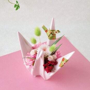 折り鶴アレンジメント　縁結び（花器ピンク）【プリザーブドフラワー】【和風アレンジメント　お祝い　ギフト　】の画像