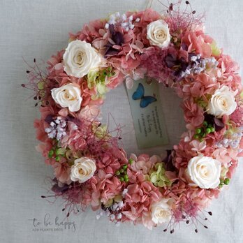 Wreath ～ Raspberry ～　26cmの画像
