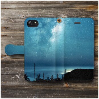 【星空の下】スマホケース手帳型 全機種 対応 絵画 人気 プレゼント iPhoneXRの画像
