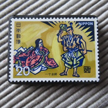 日本　童話「一寸法師」切手ブローチ　5219の画像