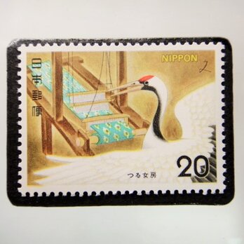 日本　童話「つる女房」切手ブローチ　5221の画像