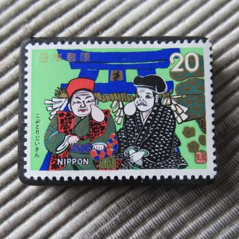日本　童話「こぶとりじいさん」切手ブローチ　5223の画像