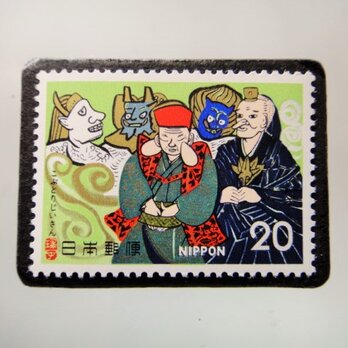 日本　童話「こぶとりじいさん」切手ブローチ　5225の画像
