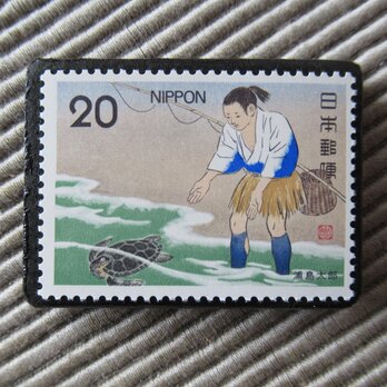 日本　童話「浦島太郎」切手ブローチ　5235の画像