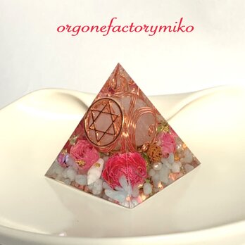 バリ島ローズクォーツ　六芒星　金運　美の象徴　幸運メモリーオイル入　ピラミッド　オルゴナイトの画像