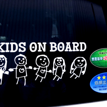 ○オーダー○オリジナル ステッカー(カッティングタイプ)「kids on board 」の画像