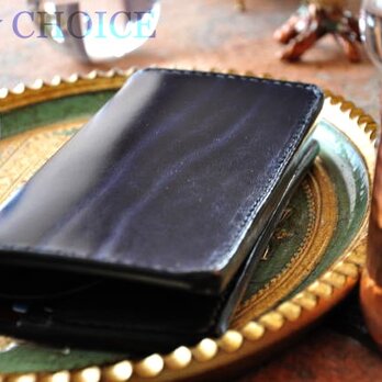 革の宝石ルガトー・長財布（紺×緑×茶）の画像