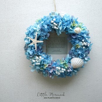 Summer Wreath ～Little Mermaid～　20cm（プリザ）の画像