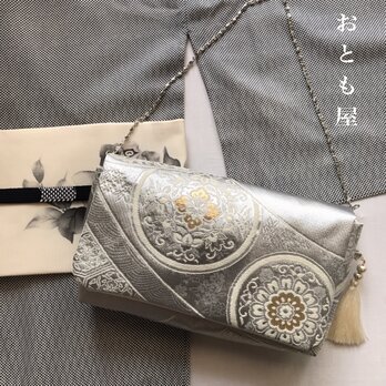 西陣織 絹帯バッグ 2way 24金銀箔二重織り  タッセル、チェーン付きの画像