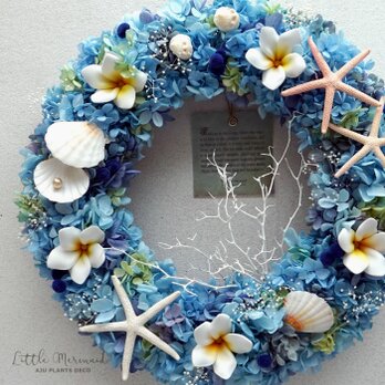 Summer Wreath ～Little Mermaid～　33cm（プリザ）の画像