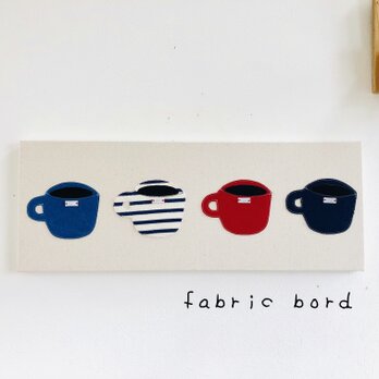 ファブリックパネル  cafe timeの画像