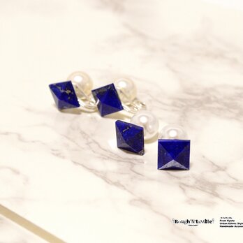 Pyramid stone pierce lapis lazuliの画像