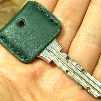 マットグリーンのキーカバー　