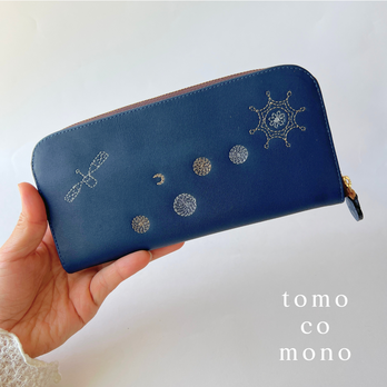 刺繍革財布『宇宙』NAVY × MONO-tone（牛革）／ラウンドファスナー長財布