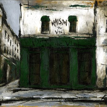 風景画　パリ　油絵　カフェ「MAISON du VIN」の画像