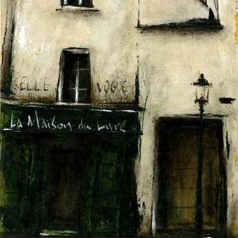 風景画 パリ 油絵「本屋とガス灯」の画像