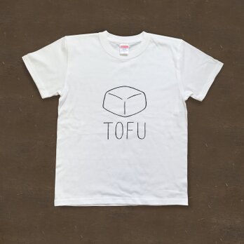 TOFU T-shirt (size：160、カラー：白）の画像