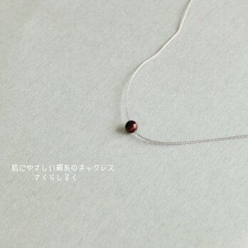 100 【ビジネスでの成功】レッドタイガーアイ 14kgf　肌にやさしい絹糸のネックレスの画像