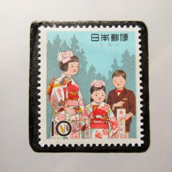 日本　七五三切手ブローチ 5329の画像