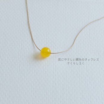 24 [14kgf]　イエローメノウ　肌にやさしい絹糸のネックレスの画像