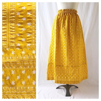 フレンチリップルの裾切替スカート（ひまわりイエロー）の画像
