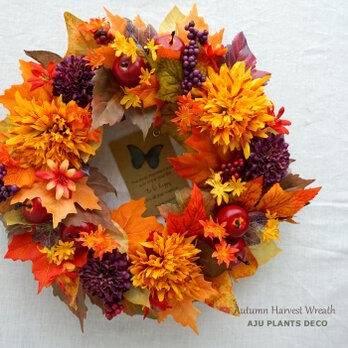 Autumn Harvest Wreath  29cm （造花）の画像