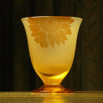 ひまわりの食前酒グラス A　琥珀色×オレンジ　（1個）の画像