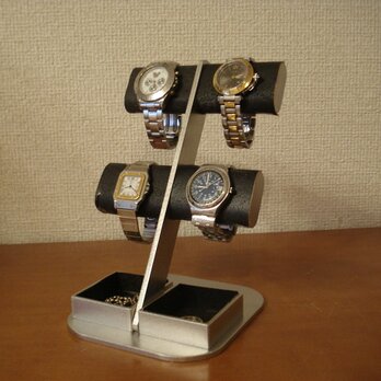 時計スタンド　腕時計　飾る　ブラック4本掛け楕円ダブルトレイディスプレイスタンド　130105の画像