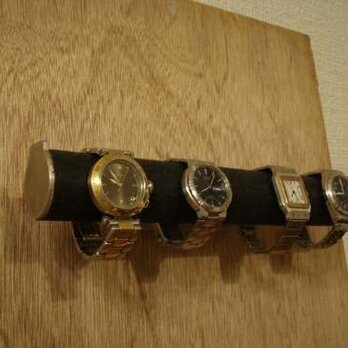 ブラック4本掛け壁付き丸パイプ腕時計スタンド2　ak-design　N120922の画像
