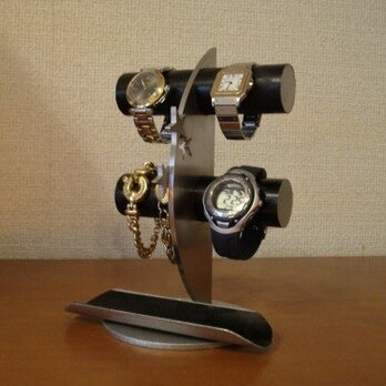 ブラック4本掛け丸パイプ飛び出す★トレイ三日月腕時計スタンド　ak-designの画像