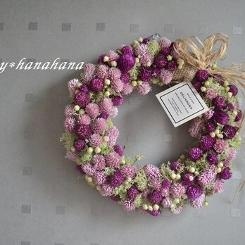 【敬老の日にも】たっぷり千日紅のwreath