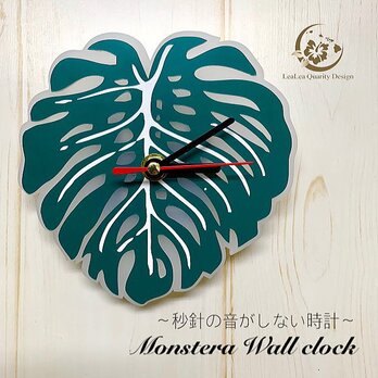 「モンステラ」壁掛け時計 Wall clock 連続秒針 静音の画像