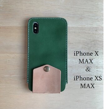 iPhoneXS MAXカバー ケース　【名入れ・選べる革とステッチ】の画像